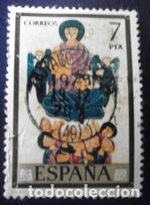 Sellos: SELLOS DE ESPA&Ntilde;A DE 1975 C&oacute;dices - Foto 6