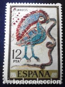 Sellos: SELLOS DE ESPA&Ntilde;A DE 1975 C&oacute;dices - Foto 8