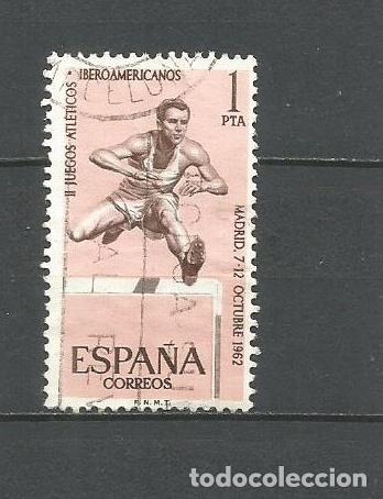 Sellos: ESPA&Ntilde;A EDIFIL NUM. 1452 USADO - Foto 1