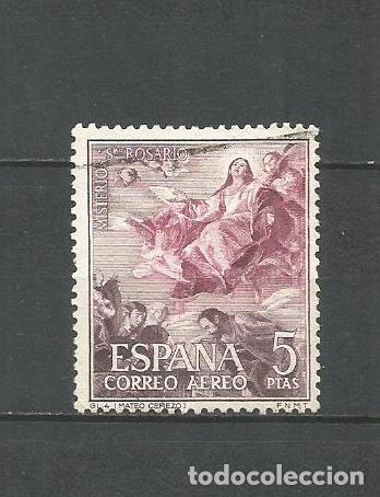 Sellos: ESPA&Ntilde;A EDIFIL NUM. 1476 USADO - Foto 1