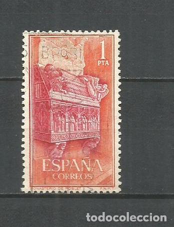 Sellos: ESPA&Ntilde;A EDIFIL NUM. 1495 USADO - Foto 1