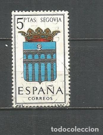 Sellos: ESPA&Ntilde;A EDIFIL NUM. 1637 USADO - Foto 1