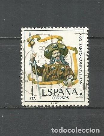 Sellos: ESPA&Ntilde;A EDIFIL NUM. 1672 USADO - Foto 1