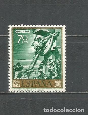 Sellos: ESPA&Ntilde;A EDIFIL NUM. 1712 USADO - Foto 1