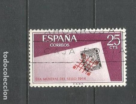Sellos: ESPA&Ntilde;A EDIFIL NUM. 1723 USADO - Foto 1