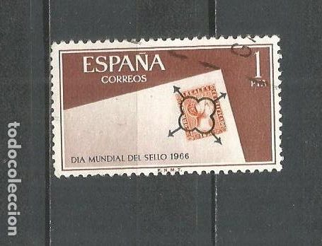 Sellos: ESPA&Ntilde;A EDIFIL NUM. 1724 USADO - Foto 1