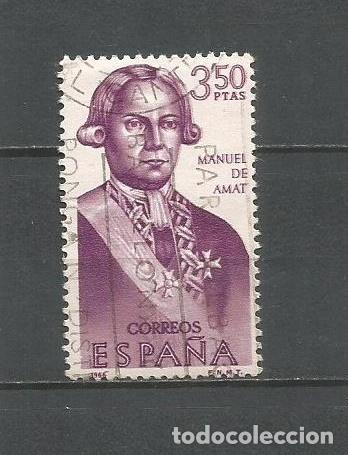 Sellos: ESPA&Ntilde;A EDIFIL NUM. 1756 USADO - Foto 1