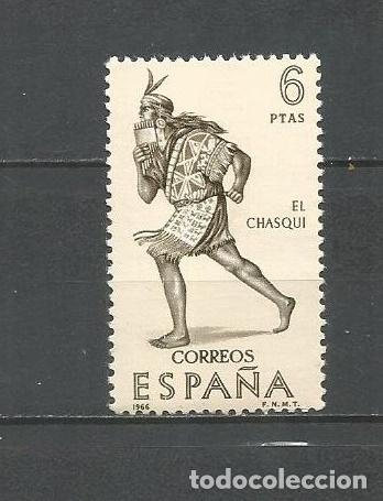 Sellos: ESPA&Ntilde;A EDIFIL NUM. 1757 USADO - Foto 1