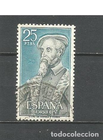 Sellos: ESPA&Ntilde;A EDIFIL NUM. 1794 USADO - Foto 1