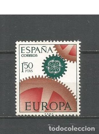 Sellos: ESPA&Ntilde;A EDIFIL NUM. 1795 USADO - Foto 1