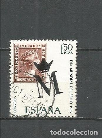 Sellos: ESPA&Ntilde;A EDIFIL NUM. 1799 USADO - Foto 1