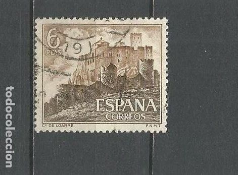 Sellos: ESPA&Ntilde;A EDIFIL NUM. 1815 USADO - Foto 1
