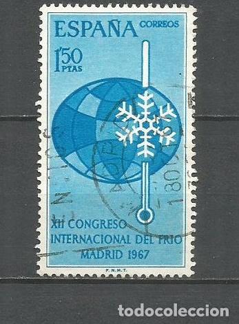 Sellos: ESPA&Ntilde;A EDIFIL NUM. 1817 USADO - Foto 1