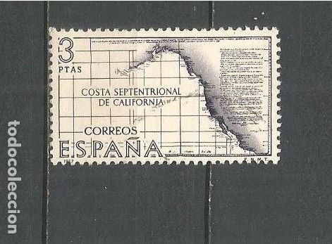 Sellos: ESPA&Ntilde;A EDIFIL NUM. 1824 USADO - Foto 1