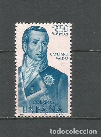 Sellos: ESPA&Ntilde;A EDIFIL NUM. 1825 USADO - Foto 1