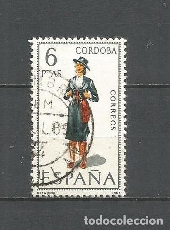 Sellos: ESPA&Ntilde;A EDIFIL NUM. 1840 USADO - Foto 1