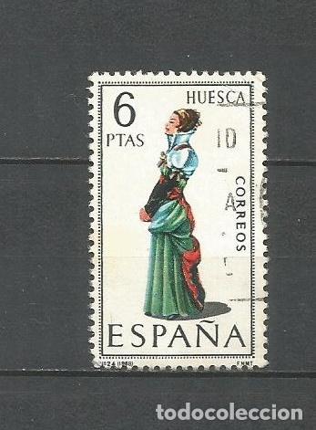 Sellos: ESPA&Ntilde;A EDIFIL NUM. 1850 USADO - Foto 1