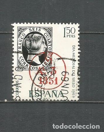 Sellos: ESPA&Ntilde;A EDIFIL NUM. 1922 USADO - Foto 1