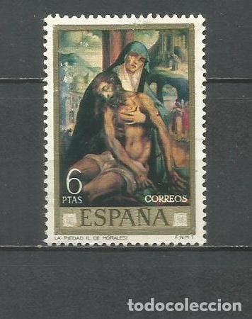 Sellos: ESPA&Ntilde;A EDIFIL NUM. 1971 USADO - Foto 1