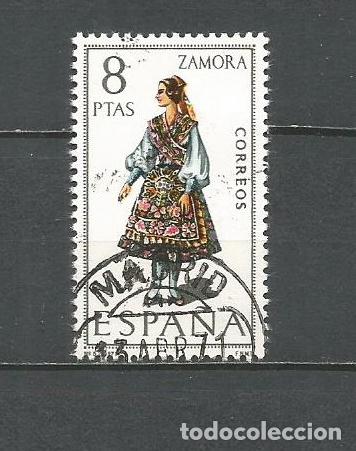 Sellos: ESPA&Ntilde;A EDIFIL NUM. 2017 USADO - Foto 1