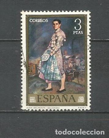 Sellos: ESPA&Ntilde;A EDIFIL NUM. 2023 USADO - Foto 1