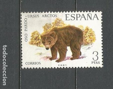 Sellos: ESPA&Ntilde;A EDIFIL NUM. 2038 USADO - Foto 1