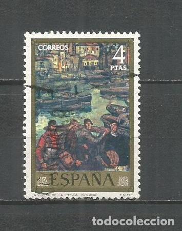 Sellos: ESPA&Ntilde;A EDIFIL NUM. 2080 USADO - Foto 1