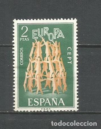Sellos: ESPA&Ntilde;A EDIFIL NUM. 2090 USADO - Foto 1