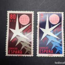 Sellos: ESPAÑA EXPOSICIÓN FILATÉLICA NACIONAL 1958 SELLOS SERIE COMPLETA EDIFIL 1222 1223. Lote 327041623