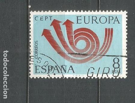 Sellos: ESPA&Ntilde;A EDIFIL NUM. 2126 USADO - Foto 1