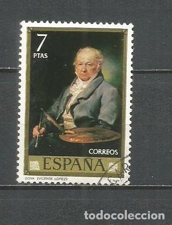 Sellos: ESPA&Ntilde;A EDIFIL NUM. 2151 USADO - Foto 1