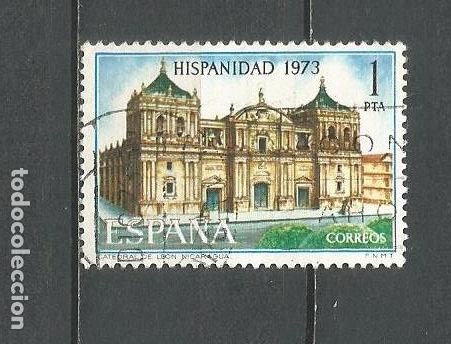 Sellos: ESPA&Ntilde;A EDIFIL NUM. 2154 USADO - Foto 1