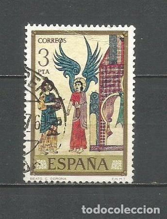 Sellos: ESPA&Ntilde;A EDIFIL NUM. 2286 USADO - Foto 1