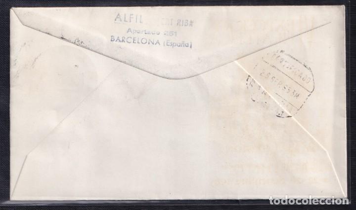 Sellos: 1965.- BARCELONA INTERIOR - Foto 2