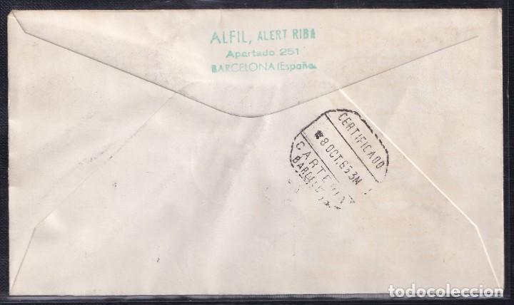 Sellos: 1965.- BARCELONA INTERIOR - Foto 2