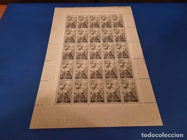 Sellos: Pliegos de sellos 1960 tauromaquia - Foto 6