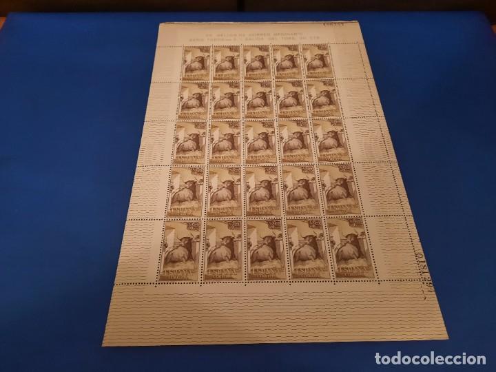 Sellos: Pliegos de sellos 1960 tauromaquia - Foto 8