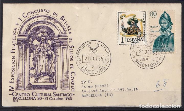 Sellos: 1965.- BARCELONA INTERIOR - Foto 1
