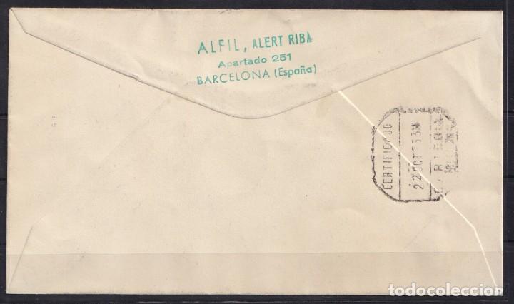 Sellos: 1965.- BARCELONA INTERIOR - Foto 2