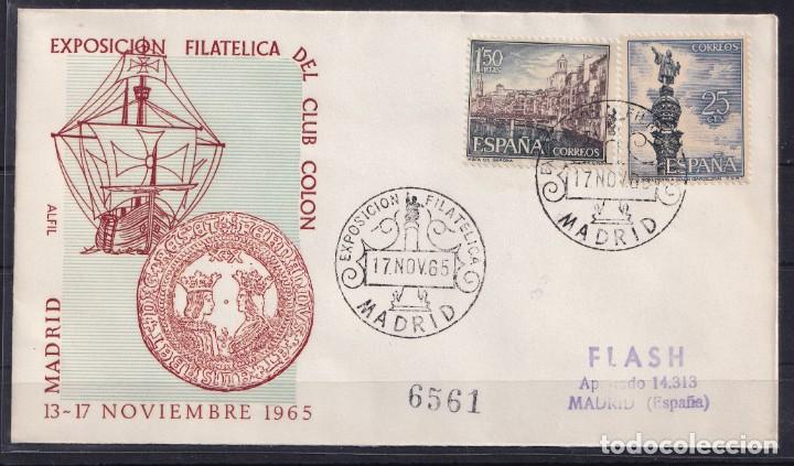 Sellos: 1965.- MADRID INTERIOR - Foto 1