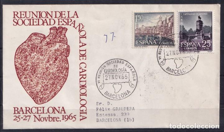 Sellos: 1965.- BARCELONA INTERIOR - Foto 1