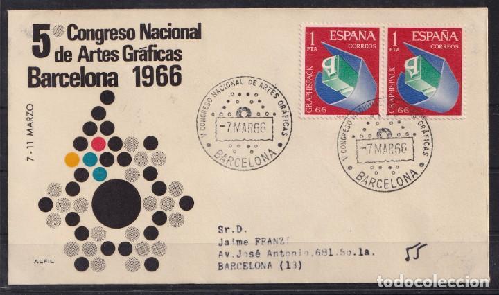 Sellos: 1966.- BARCELONA INTERIOR - Foto 1