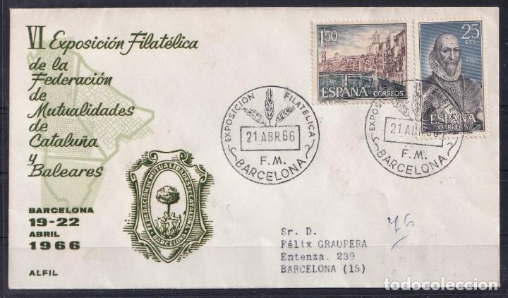 Sellos: 1966.- BARCELONA INTERIOR - Foto 1