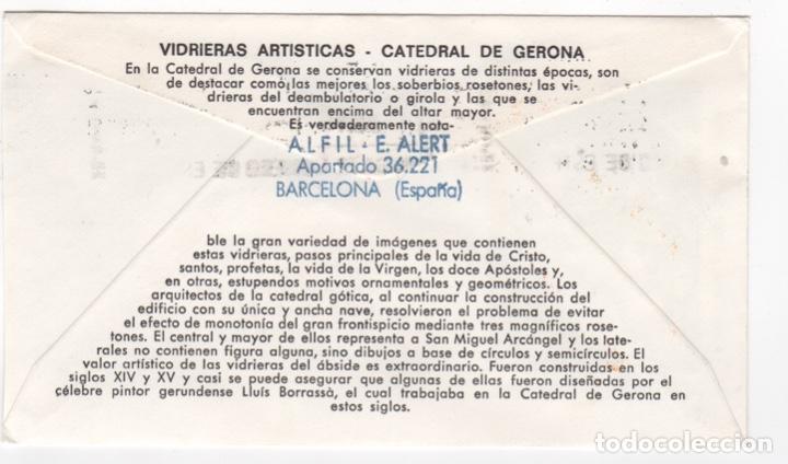 Sellos: 1981 sobre PD de BARCELONA a Alemania - Foto 2