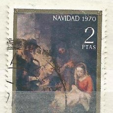 Sellos: ESPAÑA - 2 PESETAS 1970 - NAVIDAD - EDIFIL 2003 - USADO. Lote 330180233