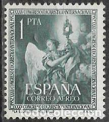 Stamps: EDIFIL 1117, NUEVO CON GOMA Y CHARNELA