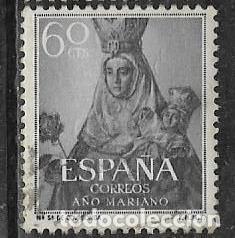 Stamps: EDIFIL 1137