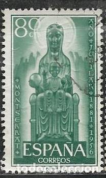 Stamps: EDIFIL 1194