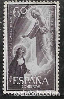 Stamps: EDIFIL 1207