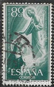 Stamps: EDIFIL 1208